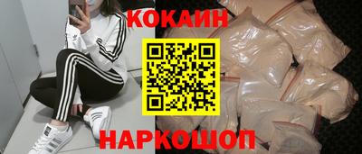 прущие грибы Ачхой-Мартан