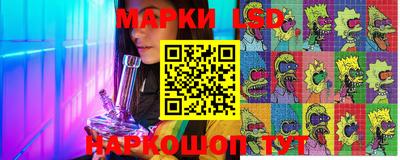 гашиш Баксан