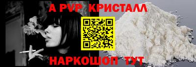 гашиш Баксан