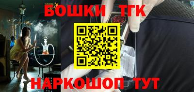 гашиш Баксан