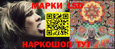 гашиш Баксан