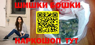 скорость Аша
