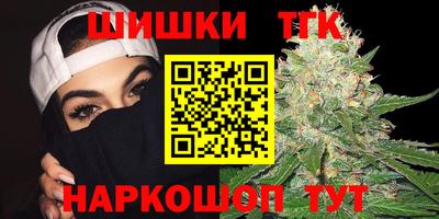 прущие грибы Ачхой-Мартан