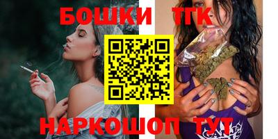 гашиш Баксан