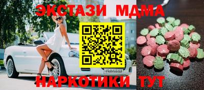скорость Аша