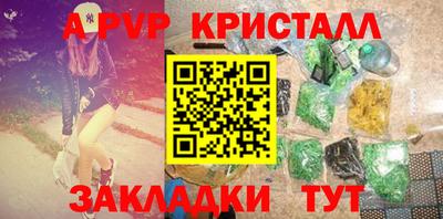 гашиш Баксан