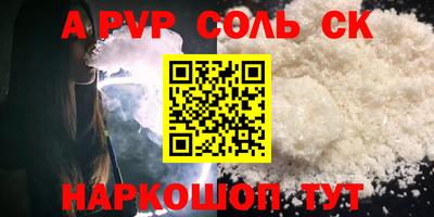 гашиш Баксан