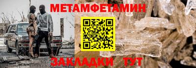 прущие грибы Ачхой-Мартан