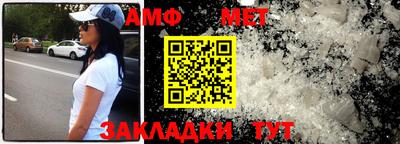 гашиш Баксан