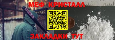 прущие грибы Ачхой-Мартан